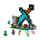 LEGO Minecraft 21244 Bastion miecza - 1090570 - zdjęcie 8